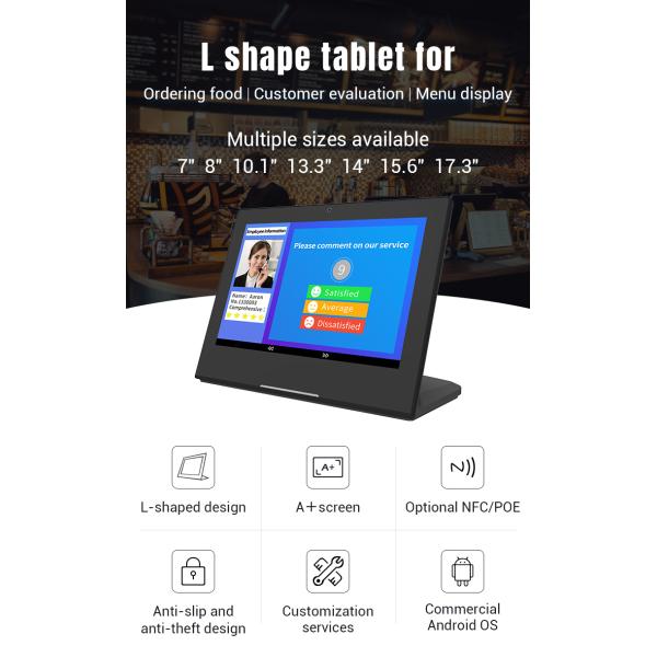 best tablets for pos.jpg