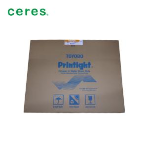 QF95GC Offset Printing Plates Resin Nylon Transparent Printight Ctp Plates