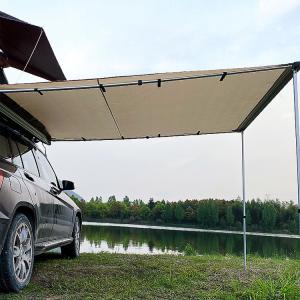 China UV Proof Waterproof Car Roof Tent 4 Season Stylish Car Side Awning Tent on sale