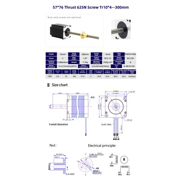 Nema 23 Linear Motion Stepper Motor With 980N Max Thrust and 1.8° Step Angle for Movement