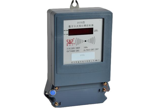 Buy LCD Display Prepaid Metering System Electric Meter Controller With RF Card at wholesale prices