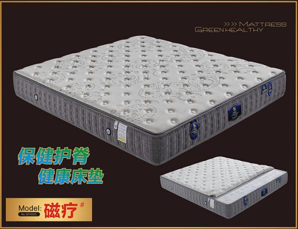 Buy Roll Up Visco Elastic Memory Foam Mattress With Detachable Zipper Cover at wholesale prices