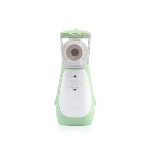 China NEB-001 Intelligent Mesh Nebulizer FDA  Mesh Portable Nebulizer on sale