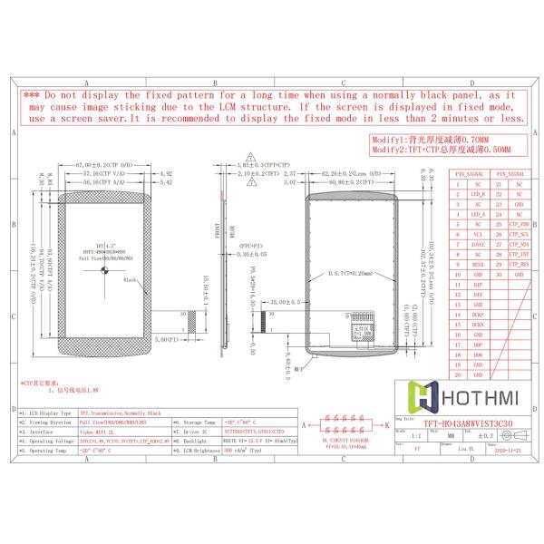 4.3-inch 480x800 resolution capacitive touch display / 4.3-inch IPS full-viewing angle wide temperature TFT / ST7701S controller / Android / RK