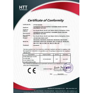 Guangzhou Hongmei Stage Lighting Co., Ltd Certifications