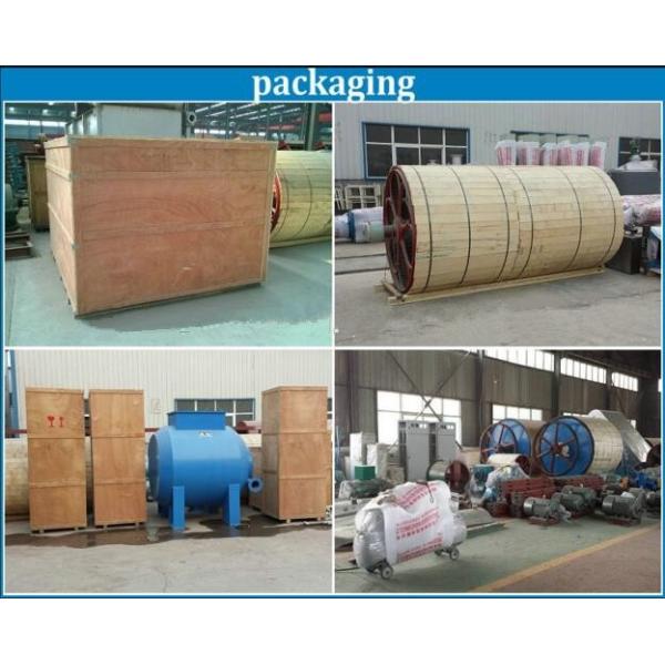 1092mm 60m/Min 5T/D Recycled Paper Making Machine