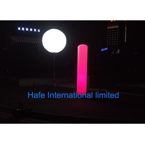 Manual Dimmable 400W Inflatable LED Light
