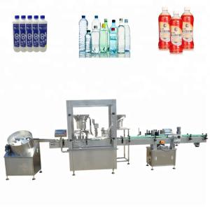 Quality Piston Pump Syrup Filling Machine , 50ml - 1000ml Automatic Beer Filling Machine for sale