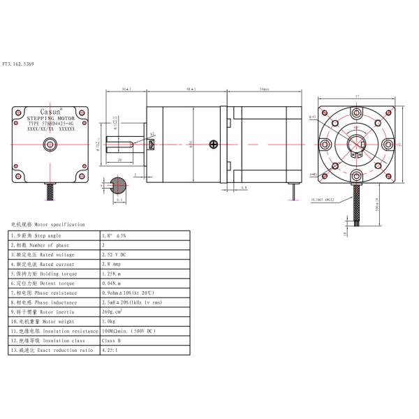 Nema 23 Geared Stepper Motor With 4.25:1 Ratio Stepper Motor For CNC Machine