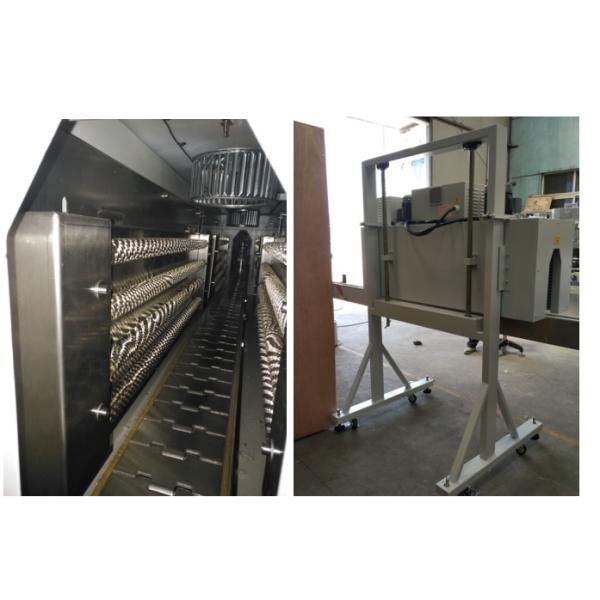 Adjustable Temperature and Height Electric Heat Tunnel for Versatile Applications