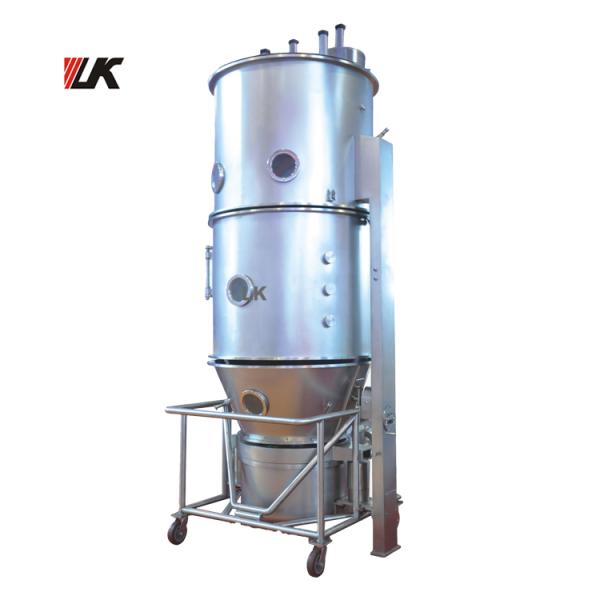 FL-200 High Efficient Fluid Bed Dryer Spray Granulator With Second Dust Removal