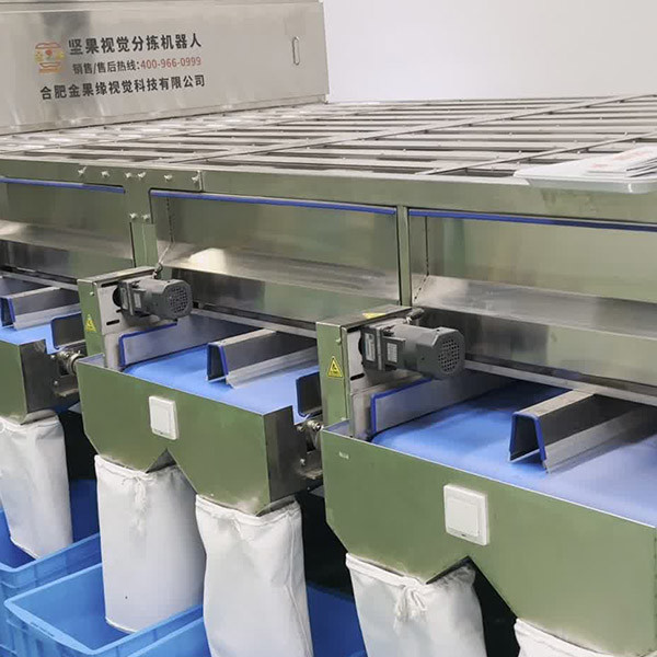 Buy AI Deep Learning 20 Channels Pistachio Sorting Machine Gets 8 Grade In One Process at wholesale prices