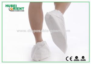 Quality Durable White Tyvek Disposable Shoe Cover , Shoe Protection Booties for sale