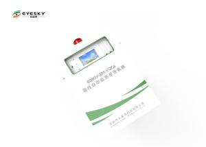 PID Online Monitoring System Pumping Suction Sampling - 20 - 500 ℃ Working