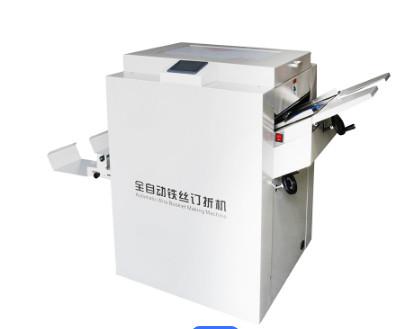 Buy Automatic Paper Folder Machine Stapling Booklet Maker Machine at wholesale prices