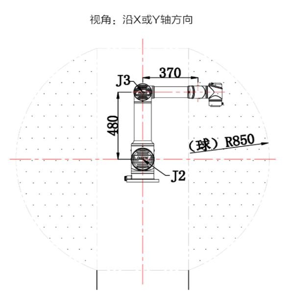 AUBO i16 Collaborative robot 6 axis with maxpayload 16kg humanoid cobot low cost collaborative robot price