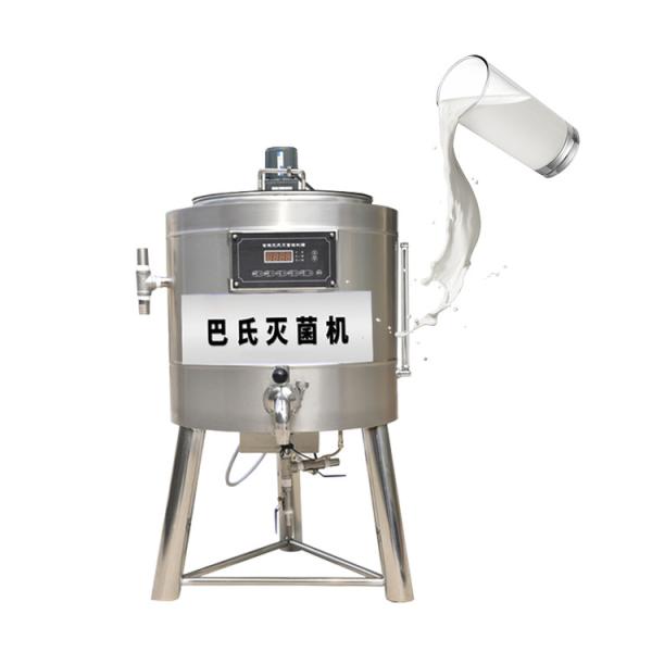 Good Quality 100L Pasteurizer Beer Flash Pasteurizer With High Quality