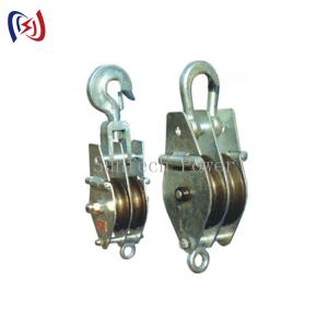 China Open QHS Double Sheave Pulley Block 10T Conductor Stringing Tools on sale