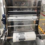 Automatic Vertical Packing Machine 2.5kw / 220V For Filling And Forming Function