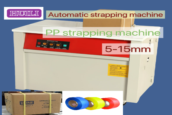 High-speed PP strapping equipment PP strapping production line with PLC control system