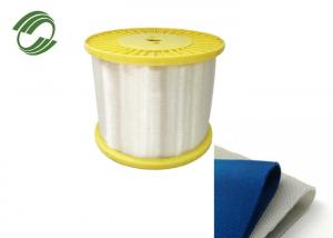 China Spacer Fabric PE Monofilament Yarn High Tenacity 0.15mm Polyethylene Monofilament Yarn on sale