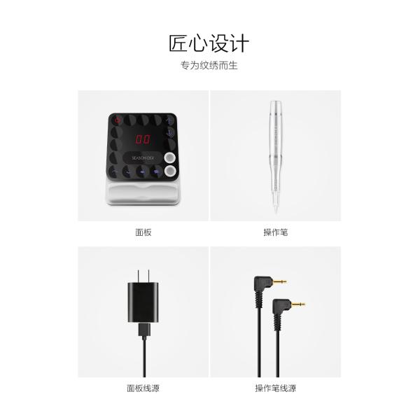Professional Eyebrow Permanent Makeup Machine With Microneedle 3FL