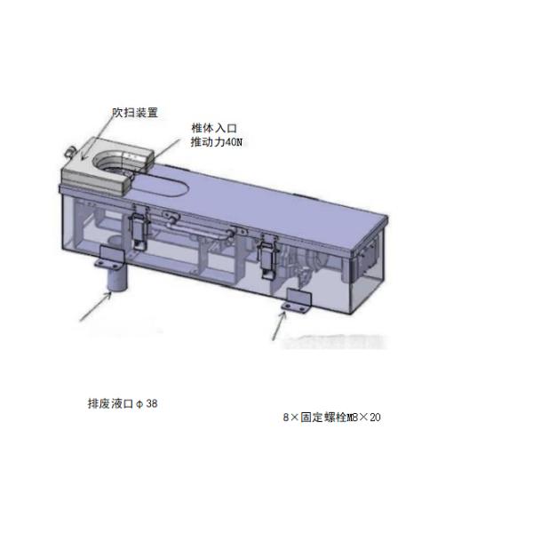 Spray Gun Clean Machine With Mechanical Gun Guides A0-F-CLNGUN