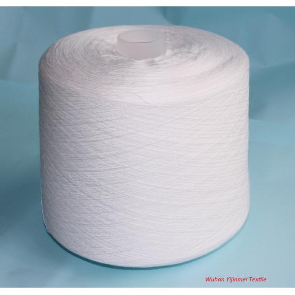 Raw White / Bleached White 40s/2 Ring Spun Polyester Yarn Baby Cone