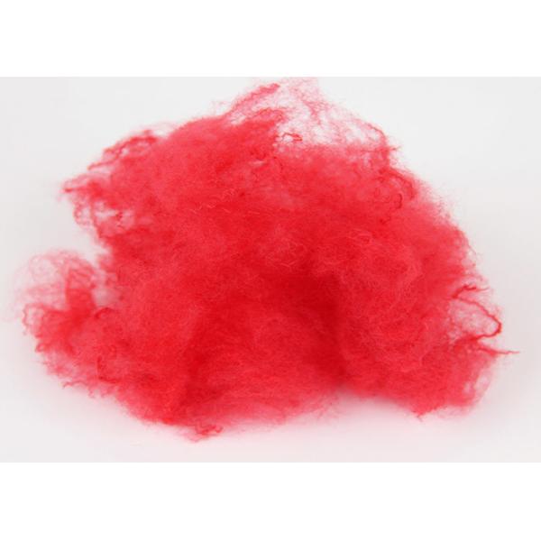 1.4d * 38mm Dyed Pattern Color PSF Spinning Fiber