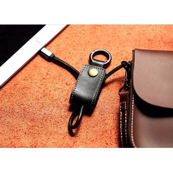 The creative leather key chain data line is suitable for Apple Android type-C mobile portable key buckle charging wire.