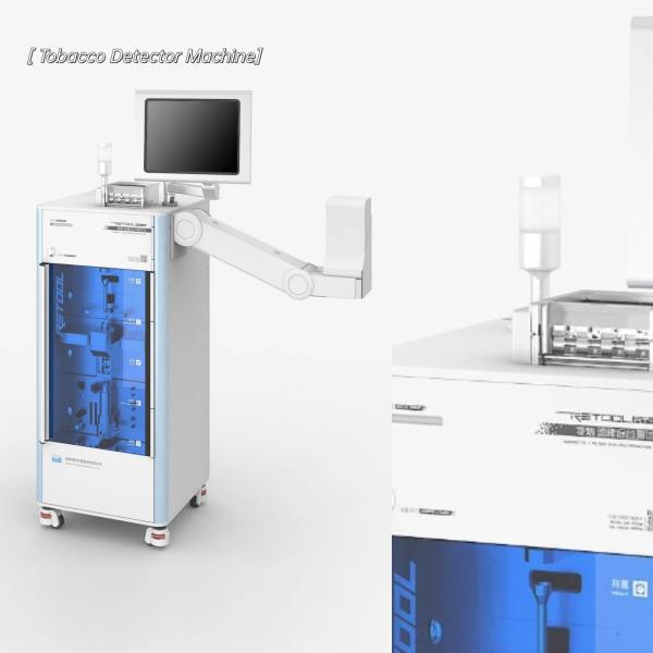 Buy COAS 1.2m Transmission Distance Sampling Testing System Tobacco Detector Machine 10000 Pcs/Min at wholesale prices