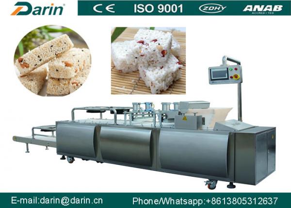 Buy Puffed / baked Cereal Bar Forming Machine English version Manual at wholesale prices