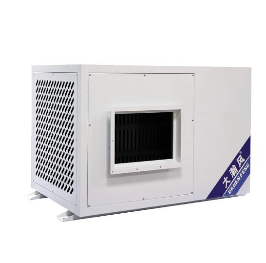 Buy Fast Cooling Industrial Air Conditioner Operating Noise≤ 56 DB R22/2400 G Refrigerant For Swift Cooling Performance at wholesale prices