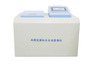High-precision Microcomputer Automatic Oxygen Bomb Calorimeter