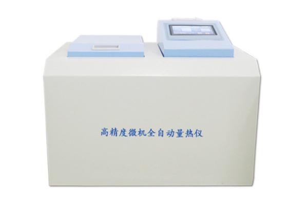 Buy High-precision Microcomputer Automatic Oxygen Bomb Calorimeter at wholesale prices