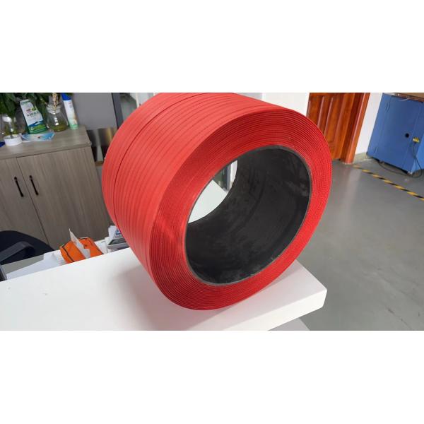 Energy-saving And Environmentally Friendly PP Strapping Tape PP Plastic Strapping Tape PP Packaging Tape