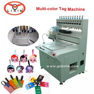 Quality hot sell custom soft pvc keychains making machine 12 colors automatic type sevor motor for sale