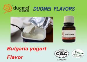 Bulgaria Yoghurt Cold Drink Flavours Ice Cream Flavors Liquid Form