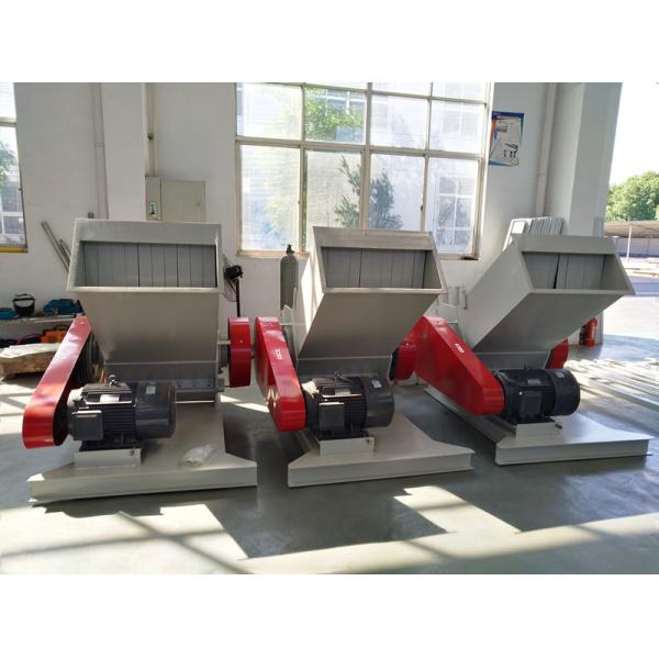 PP PET Plastic Crusher Machine , Recycling Plastic Crusher Full Automatic