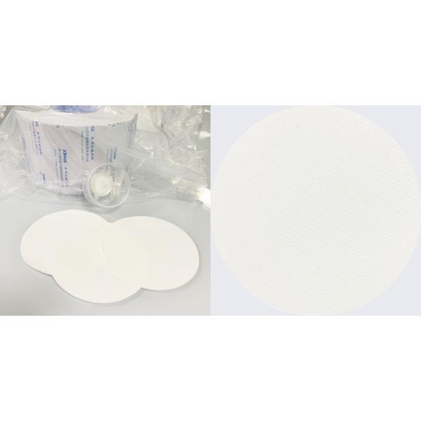 Low Cost High Throughput Membrane Disc Filter GF Pre-Filter Glass Fiber Filter Disc