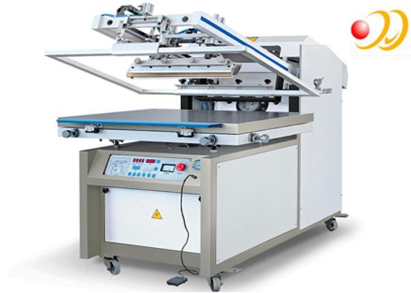 Buy Automatic Microcomputer Screen Printing Machines With Four Cylinders / Valves at wholesale prices