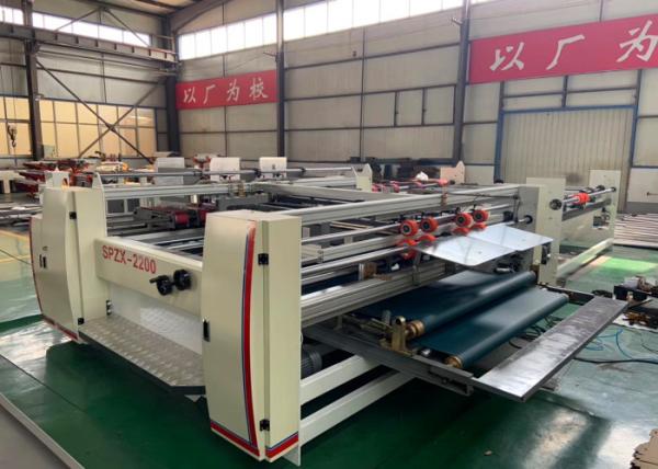 Buy SPZX 2200 Semi Automatic Pasting Carton Box Machine  / Double Sheets Pasting Machine at wholesale prices