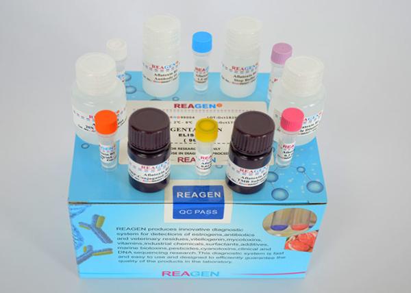 Buy Accurate Veterinary Residue Test Kit Lincomycin ELISA Test Kit  Certificate at wholesale prices
