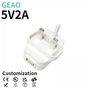 China 10W 5V 2A Wall Charger USB Adapter Safe Fast Charging For Smartphones on sale
