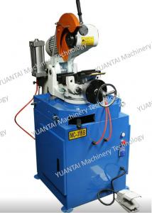 China Low Noise Manual Pipe Cutting Machine High Strength Two Way Clamp MC315F on sale