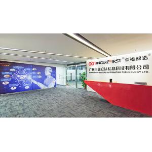 Guangzhou Sincere Information Technology Ltd.