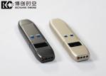 The car is equipped with GPS locator. How to find out the GPS detector and the
