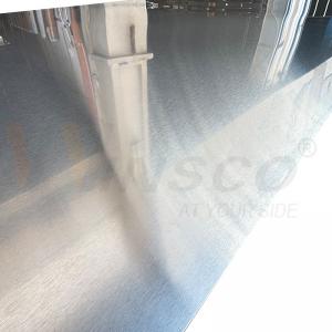 China Small Tolerance 304 304L Grade 1250mmx2500mm Mill Edge No.4 Satin Brushed Stainless Steel Metal Sheet on sale