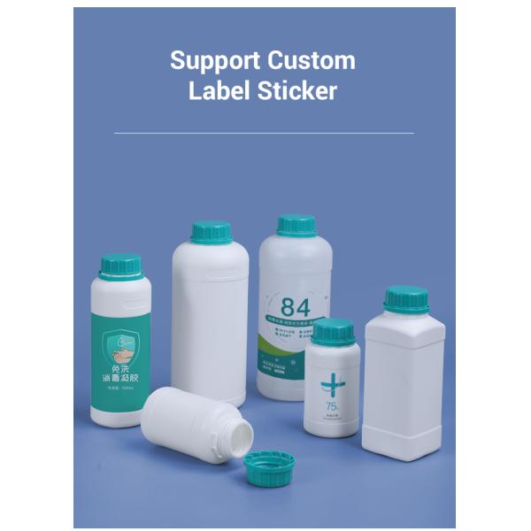 Biodegradable HDPE Round Bulk Plastic Bottles For Chemical Liquid Seal Container 100ml