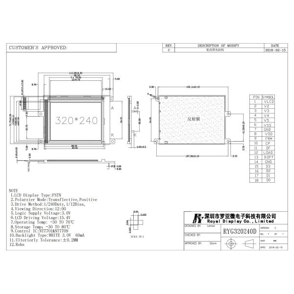 320*240 FSTN LCD Module Monochrome For Medical Scan Positive